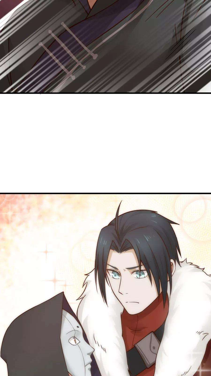 女神养成计划39话 拥你入怀！