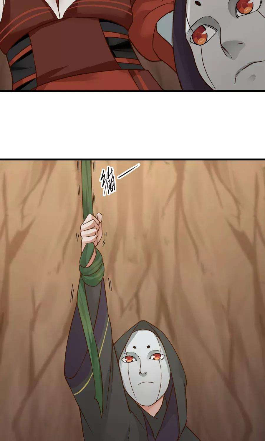 女神养成计划40话 泥沼危机！
