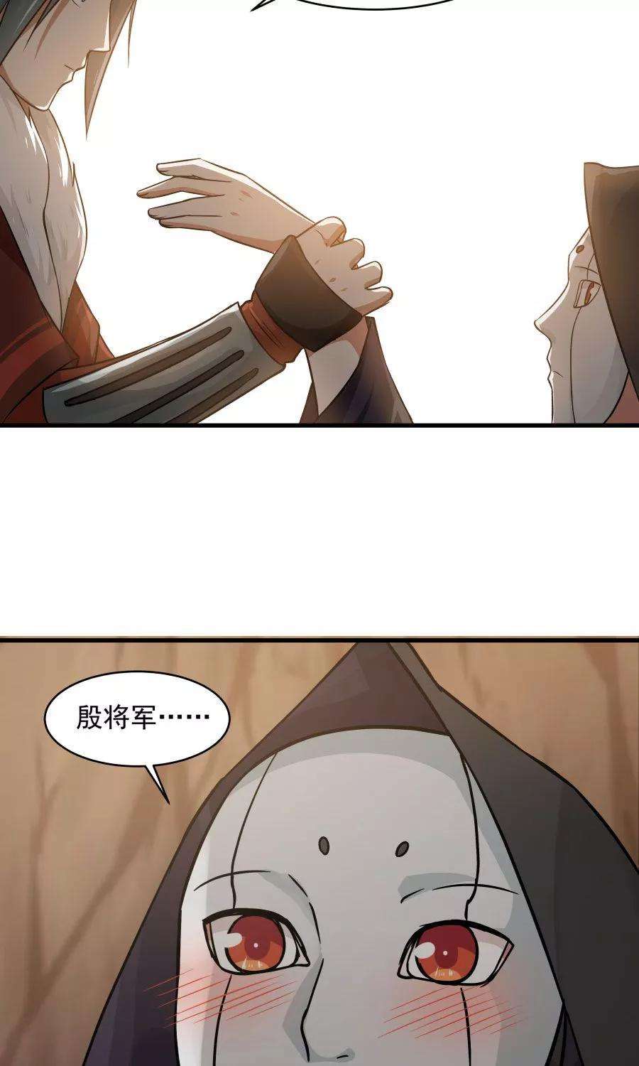 女神养成计划41话 替我好好活下去！