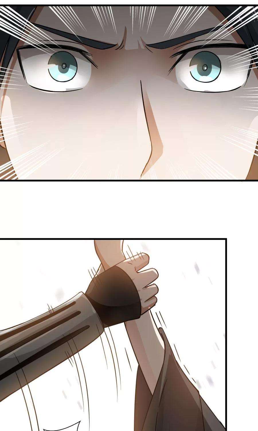 女神养成计划41话 替我好好活下去！