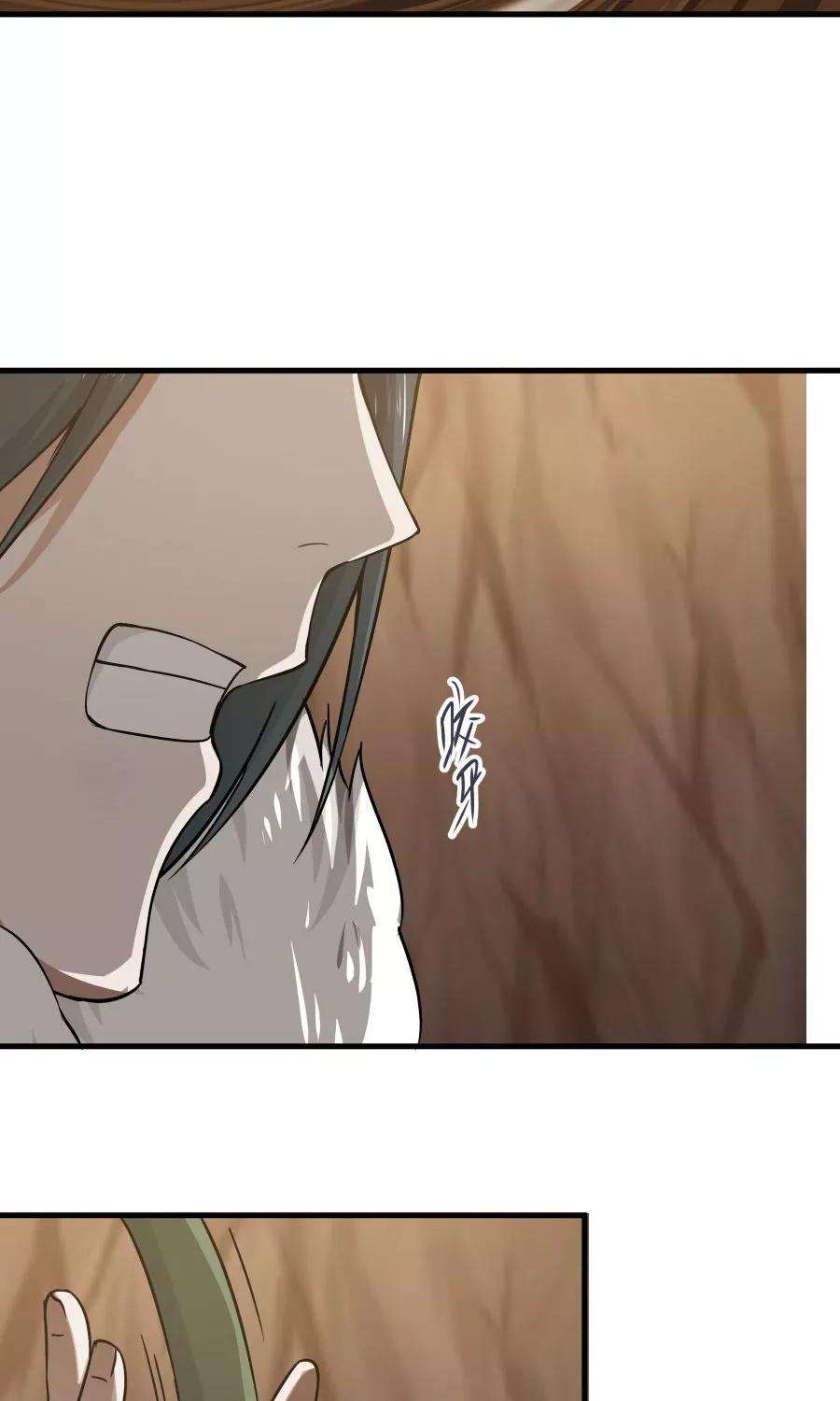 女神养成计划41话 替我好好活下去！