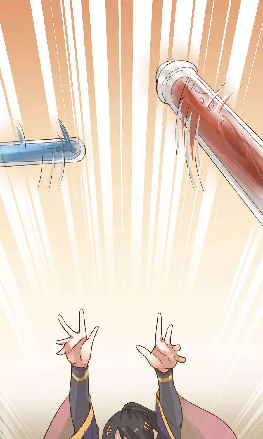 女神养成计划44话 六年的学习成果！