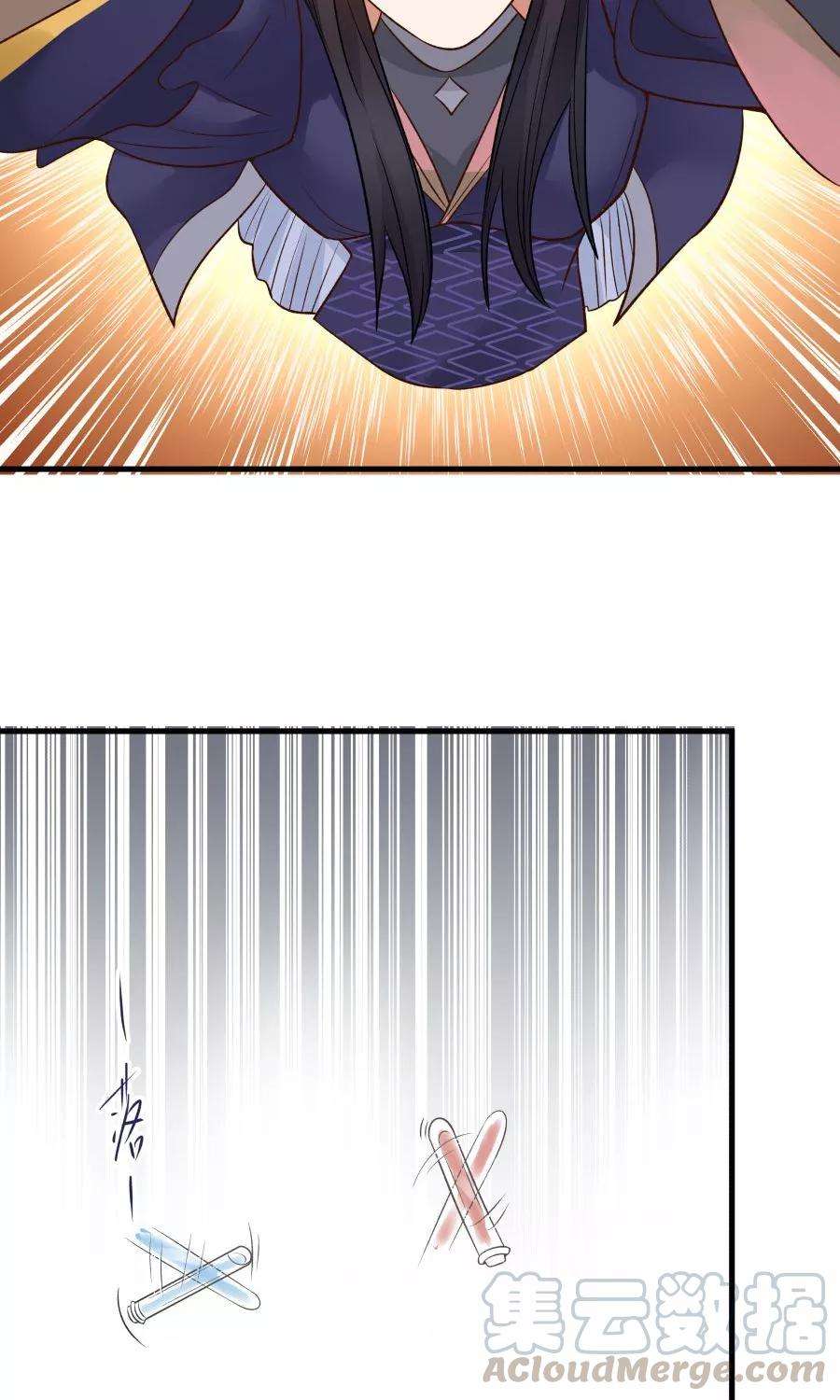 女神养成计划44话 六年的学习成果！