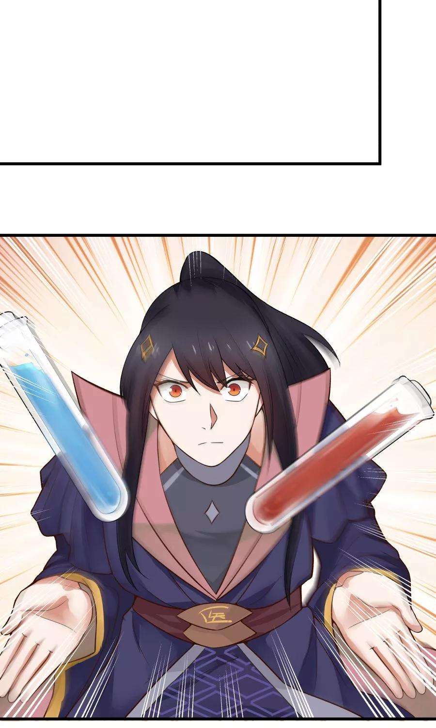 女神养成计划44话 六年的学习成果！