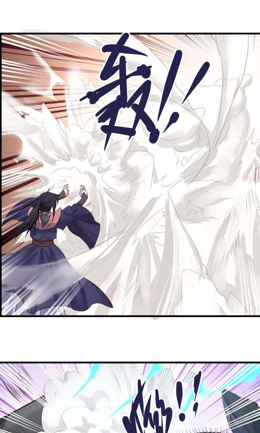 女神养成计划44话 六年的学习成果！