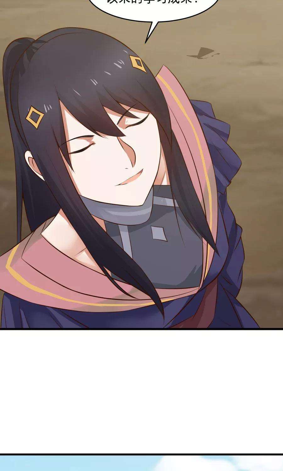 女神养成计划44话 六年的学习成果！