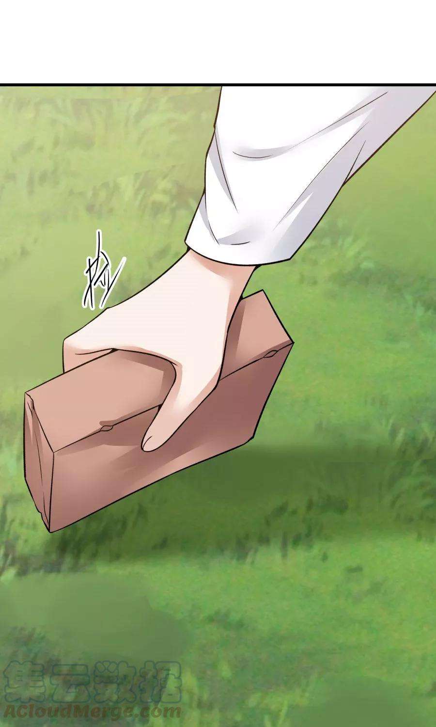 女神养成计划48话 如何坑自己的师妹？