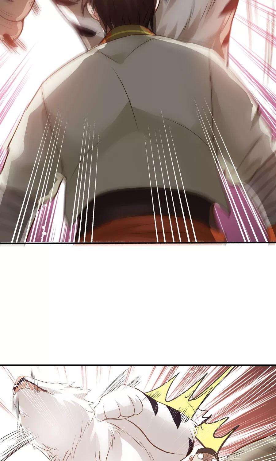 女神养成计划50话 另一个驱兽师？！