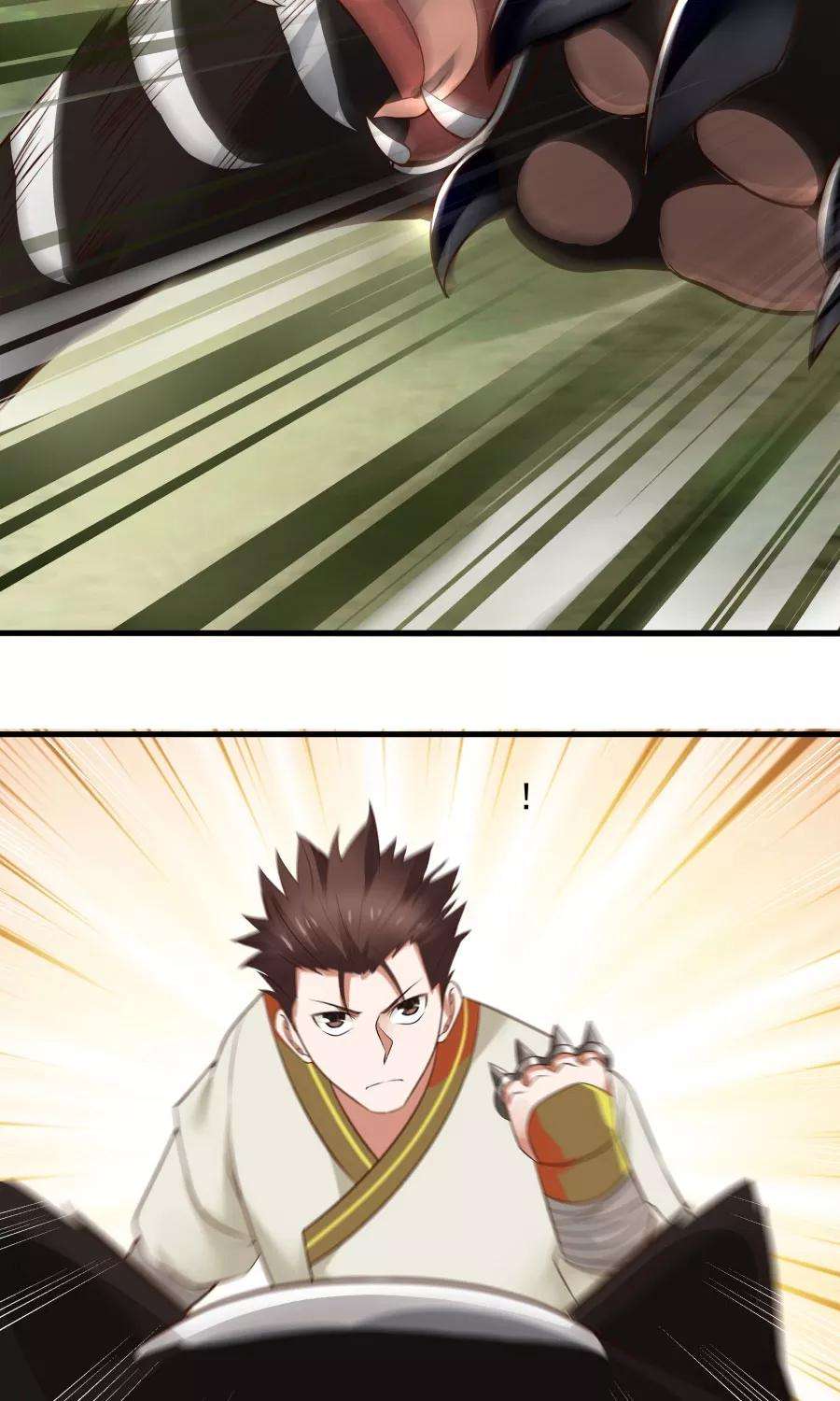 女神养成计划51话 实战经验不足！