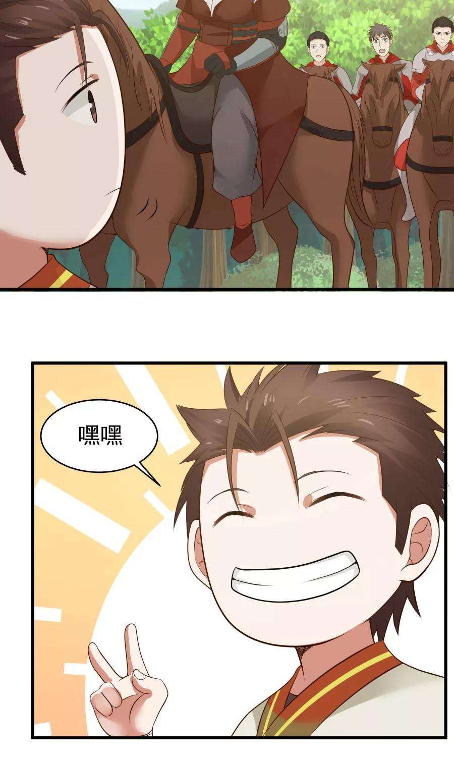 女神养成计划51话 实战经验不足！