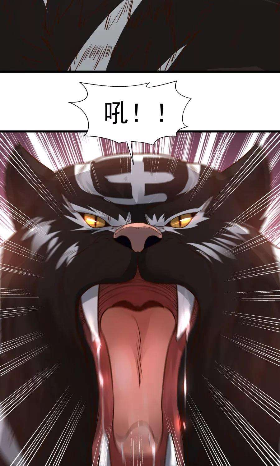 女神养成计划51话 实战经验不足！