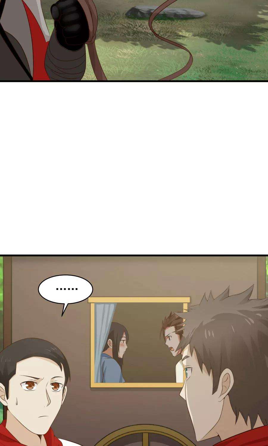 女神养成计划52话 来自弟弟的神助攻！