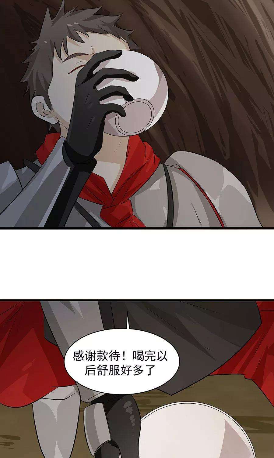 女神养成计划54话 如何套路小朋友！？