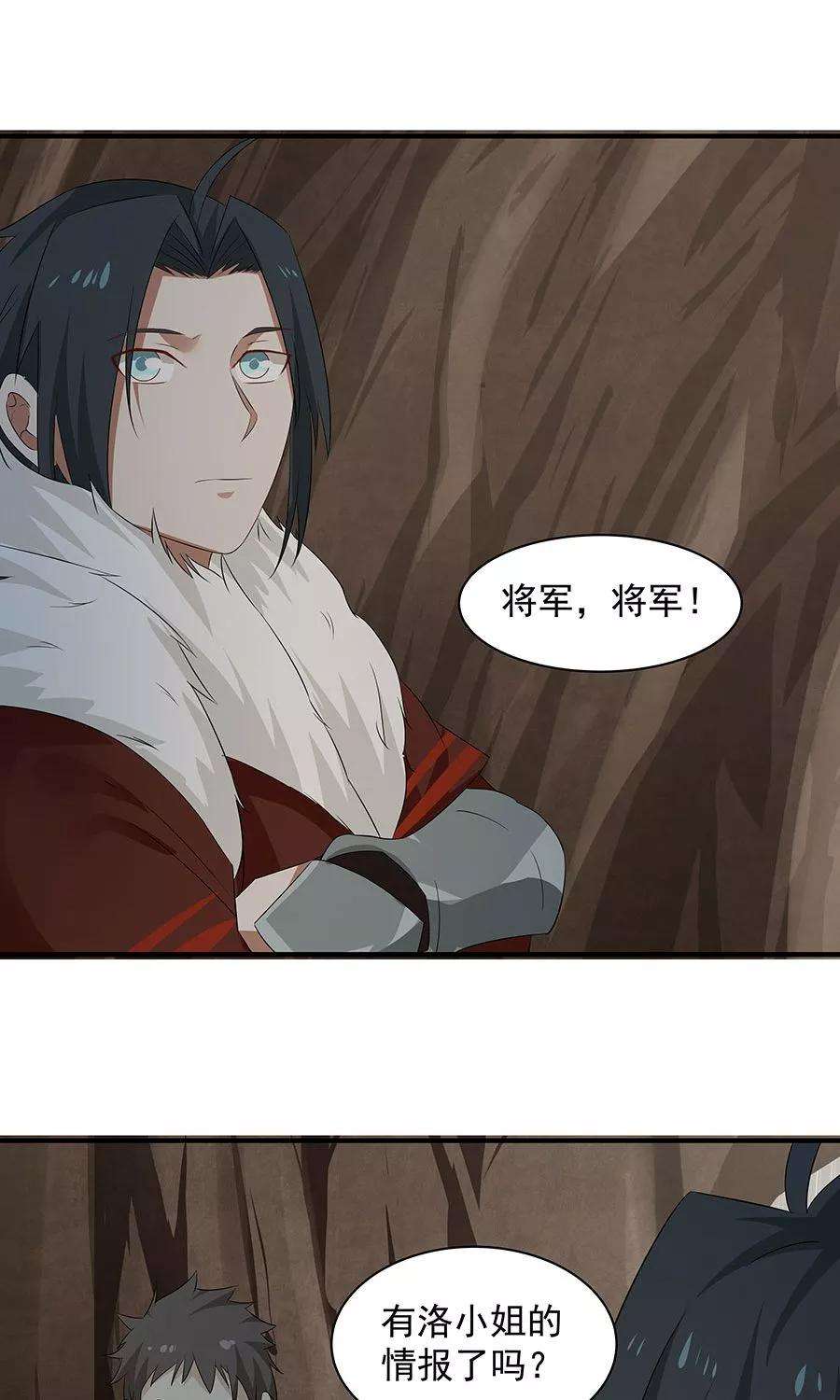 女神养成计划54话 如何套路小朋友！？