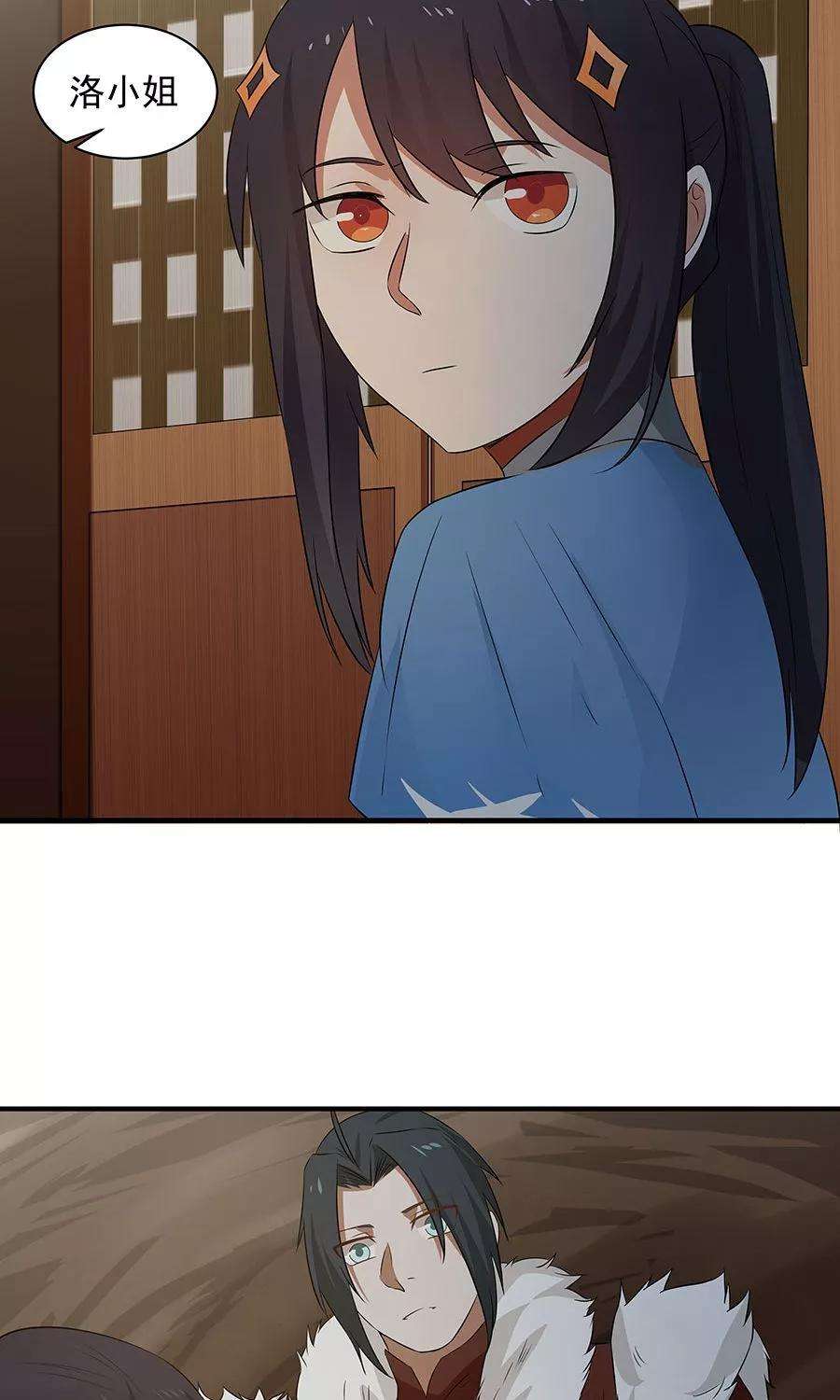 女神养成计划54话 如何套路小朋友！？