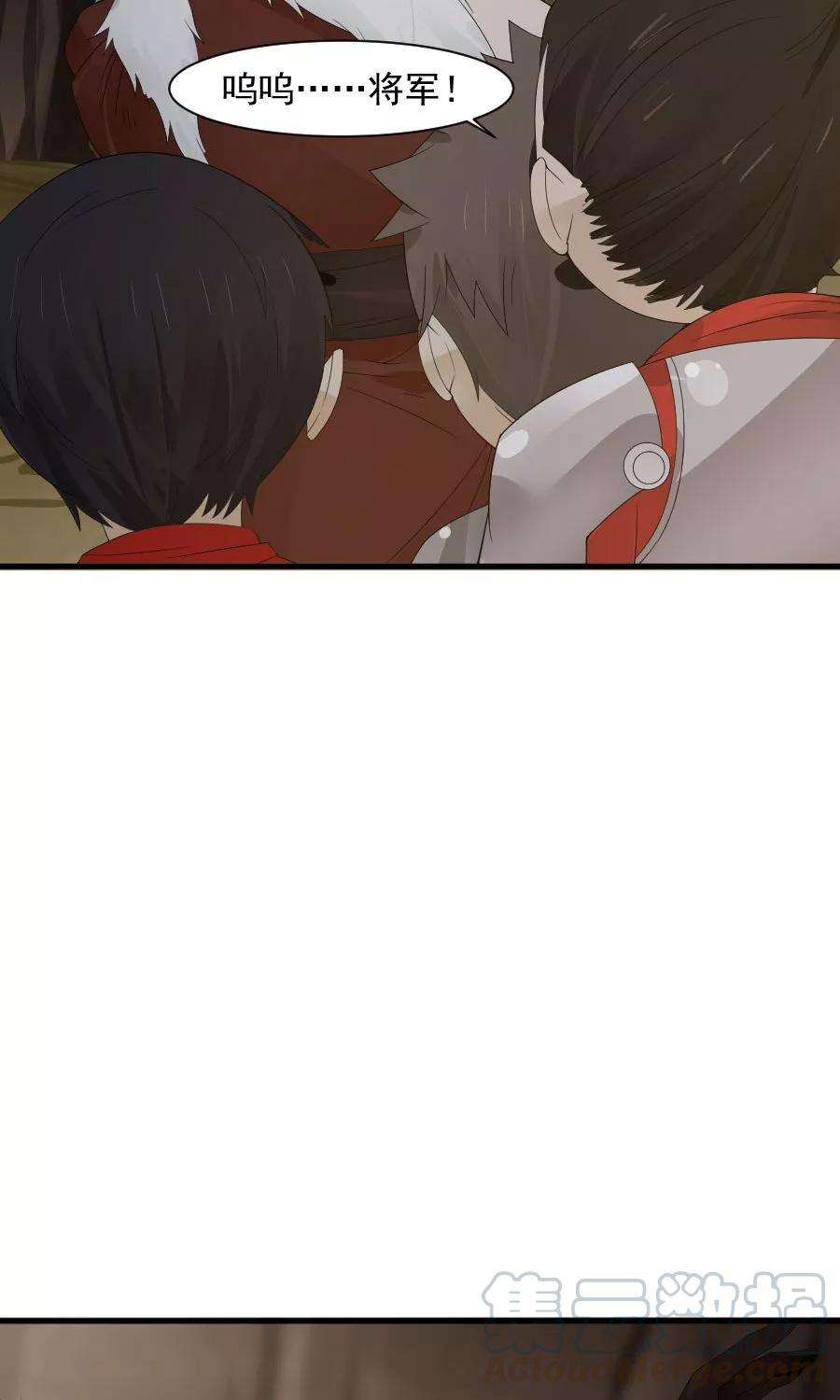 女神养成计划55话 女人心，海底针！