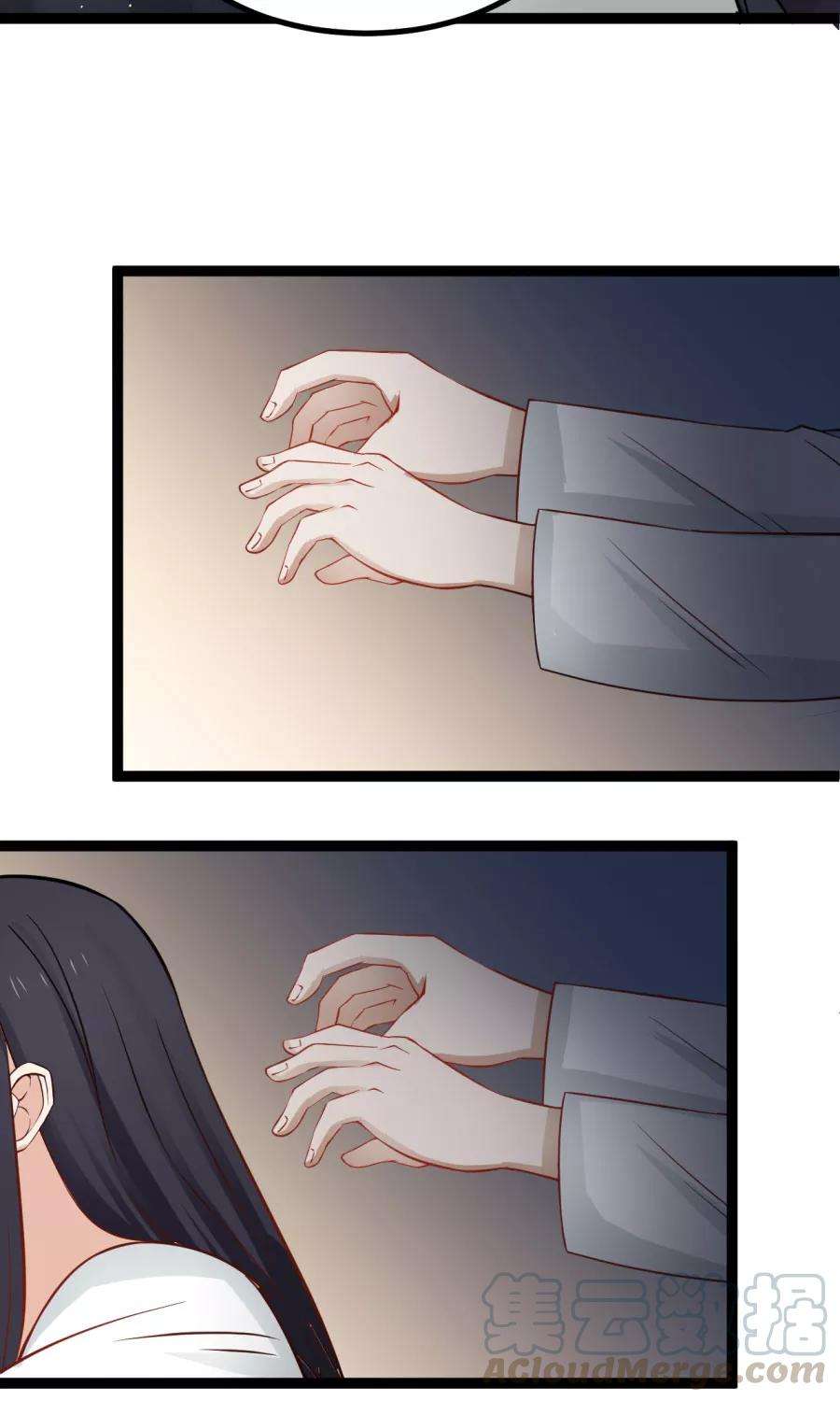 女神养成计划番外3 一切的开始