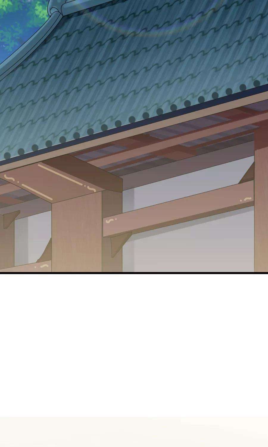 女神养成计划58话 突然被安排相亲？？