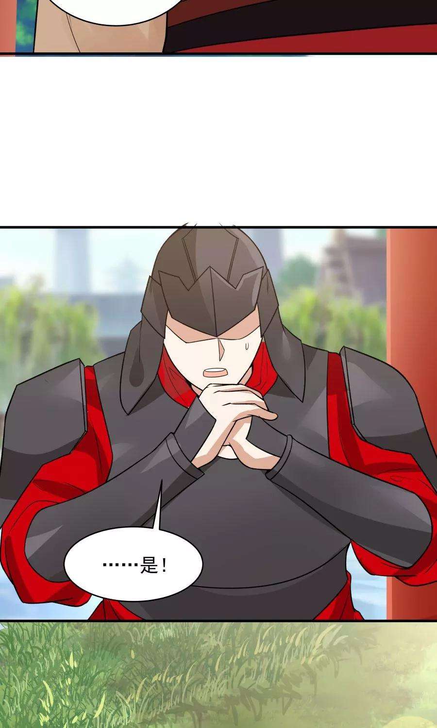 女神养成计划61话 突发命案？！