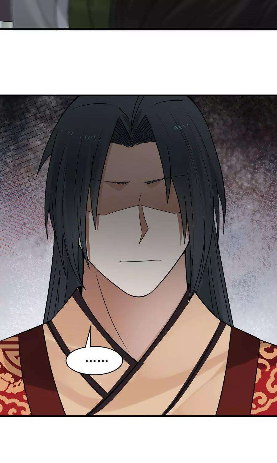 女神养成计划61话 突发命案？！