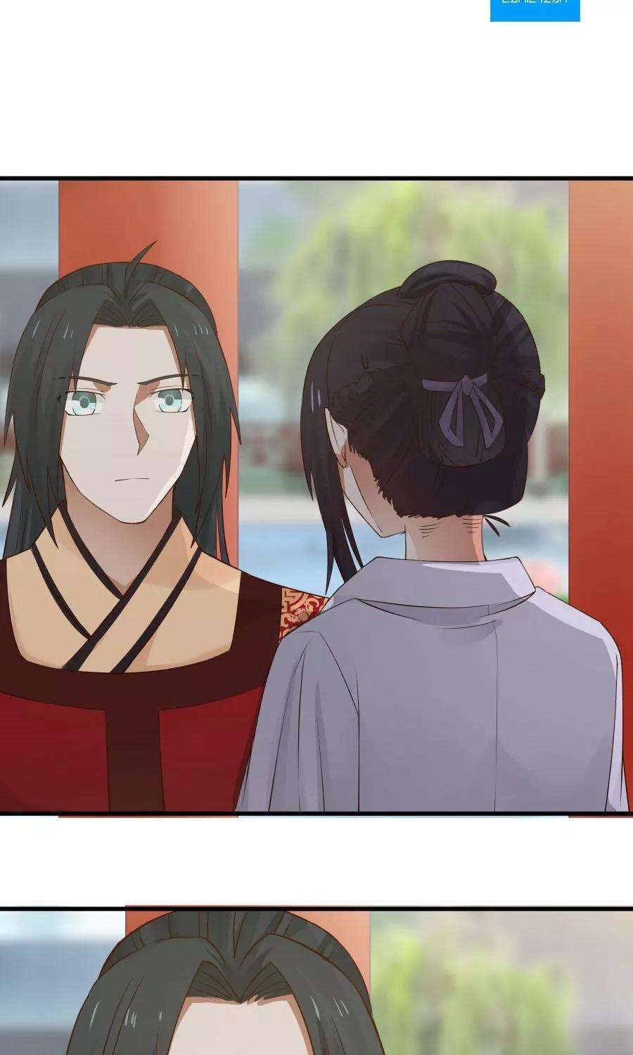 女神养成计划64话 这次，坦诚相待！