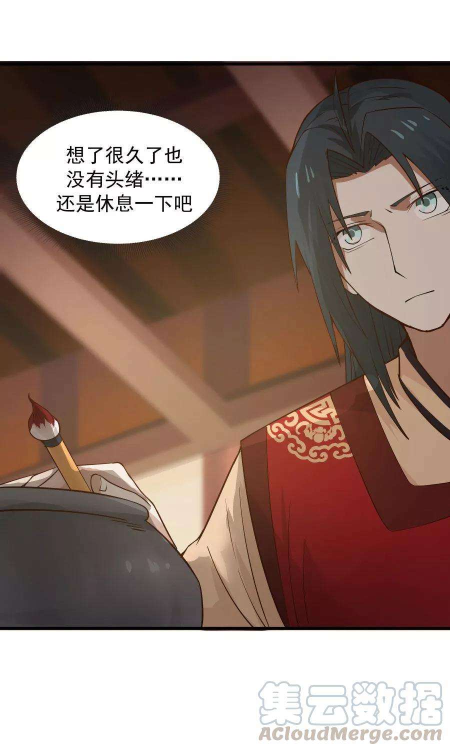 女神养成计划68话 直男送礼哪家强？