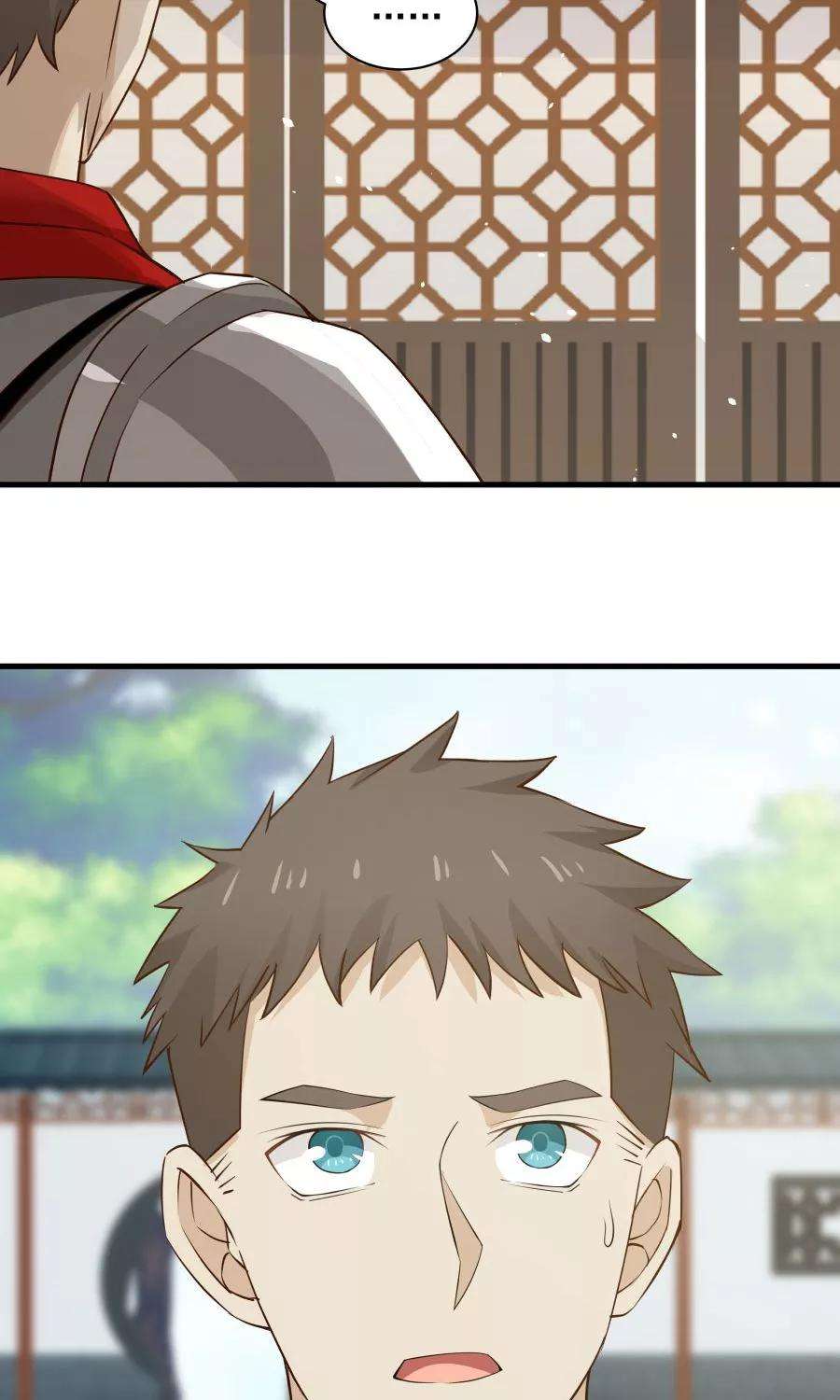 女神养成计划68话 直男送礼哪家强？