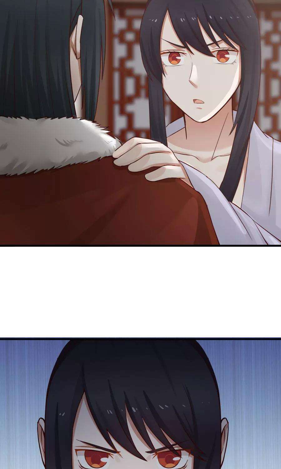 女神养成计划69话 深夜共处一室！