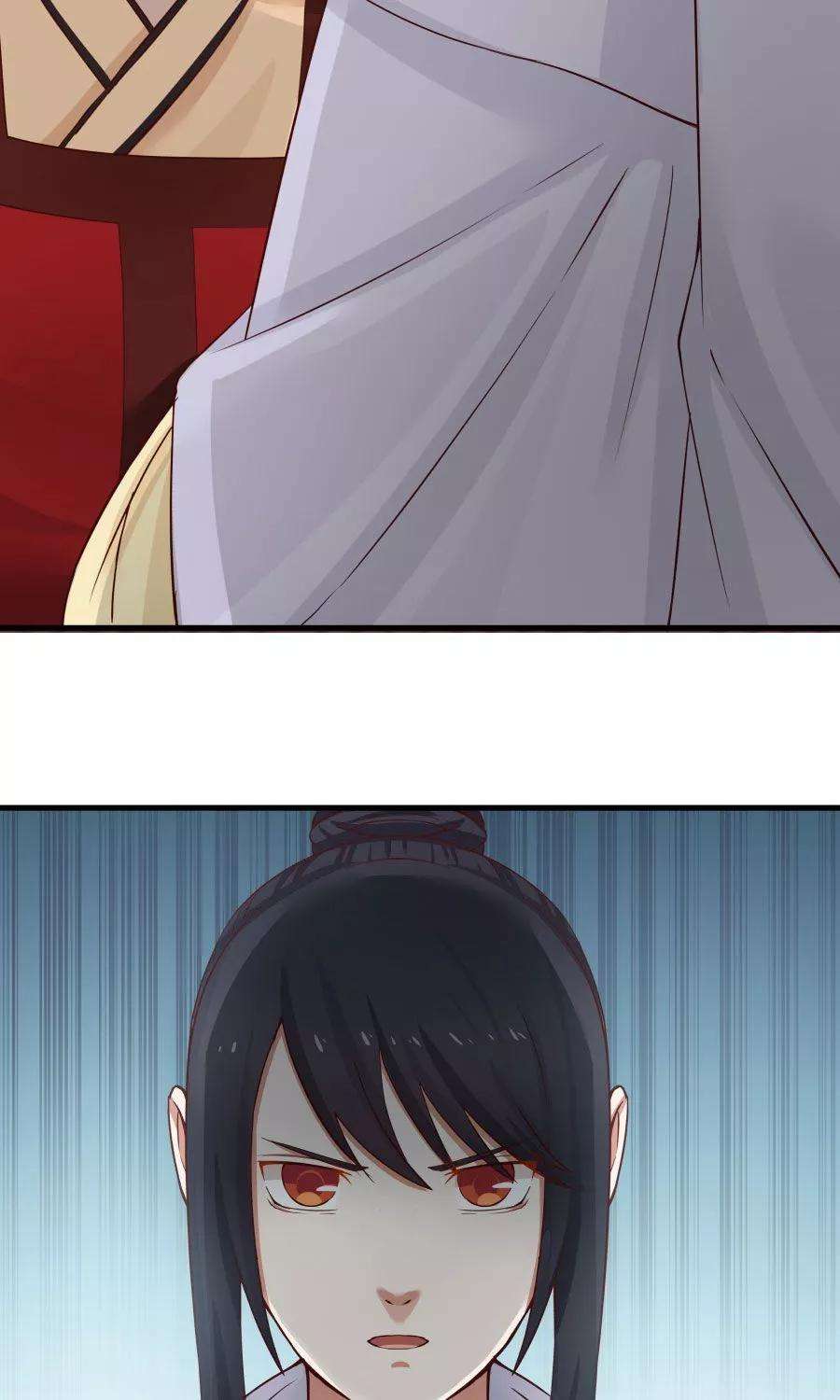 女神养成计划69话 深夜共处一室！