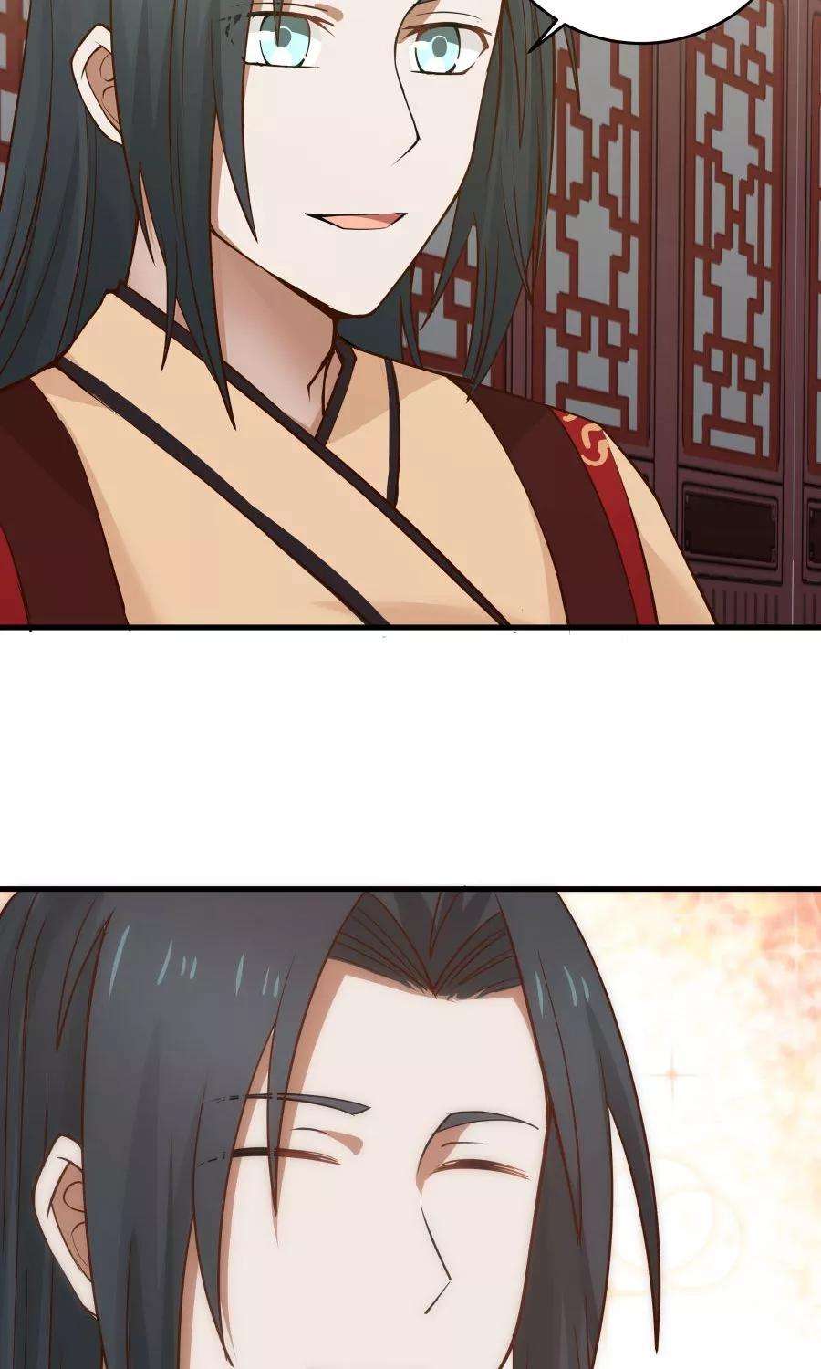 女神养成计划69话 深夜共处一室！