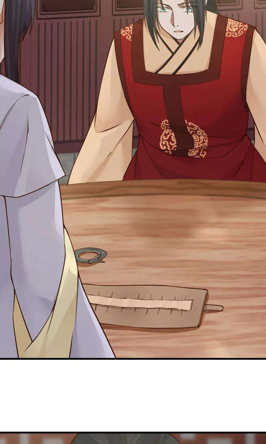 女神养成计划69话 深夜共处一室！