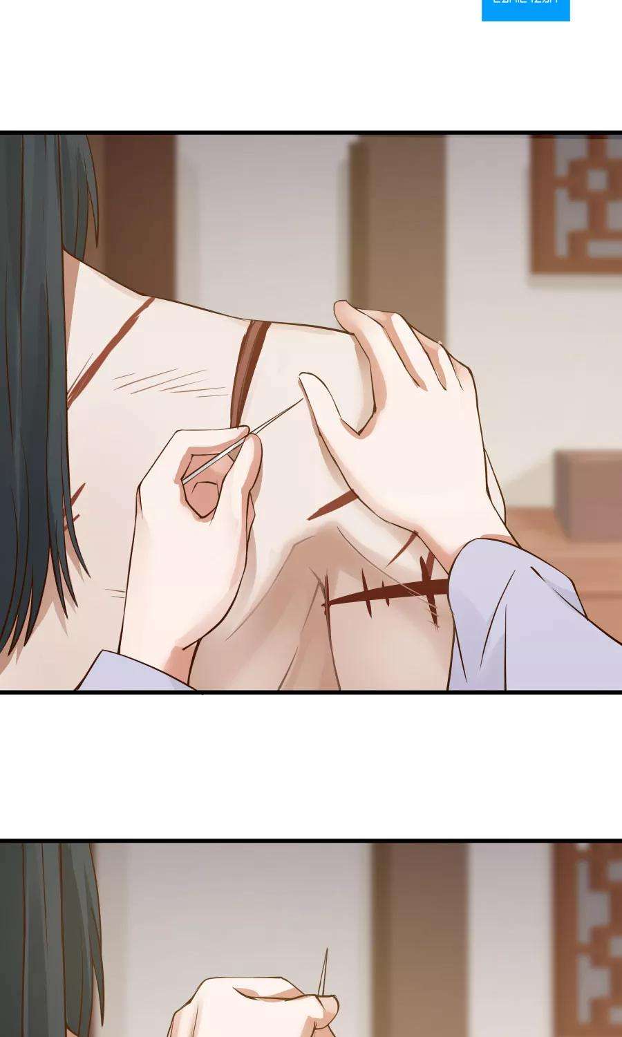 女神养成计划70话 壁咚？！