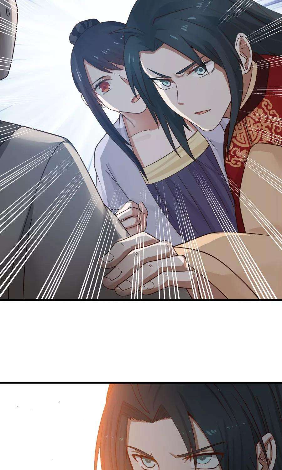 女神养成计划72话 男友力！