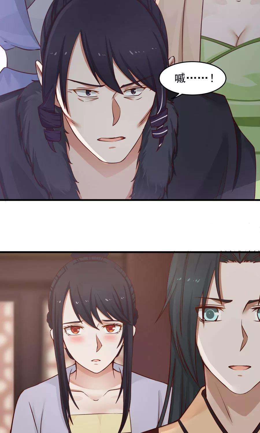 女神养成计划72话 男友力！