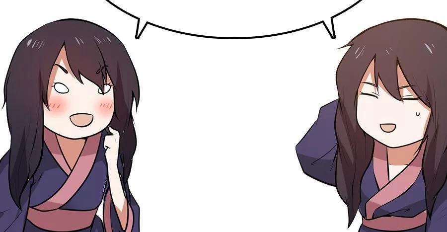 女神养成计划番外4 女人味？