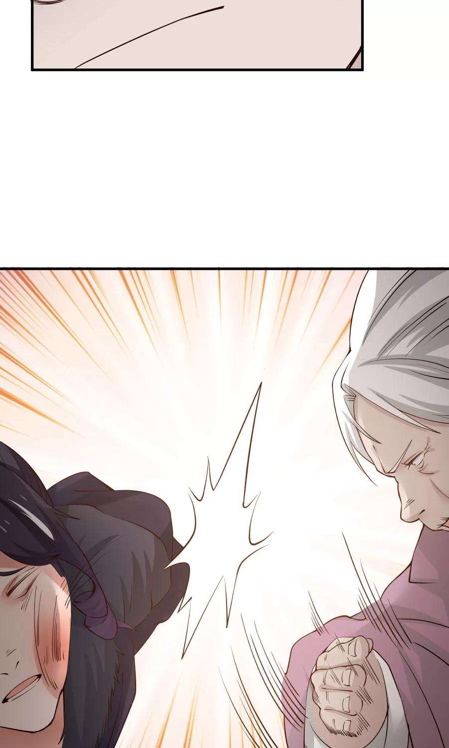 女神养成计划73话 啪啪打脸！