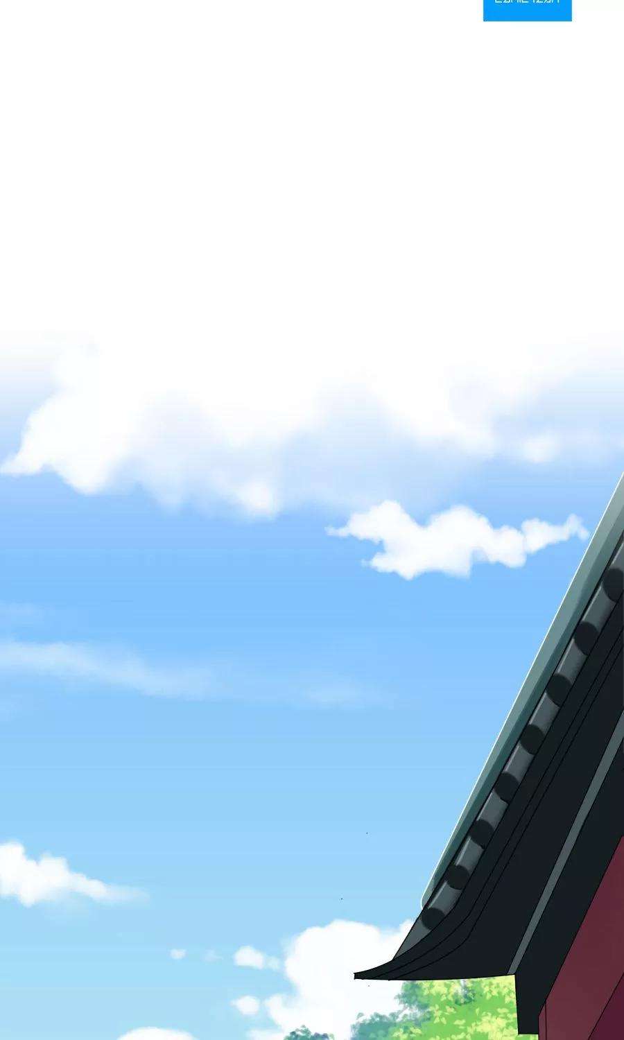 女神养成计划74话 突击考试？！