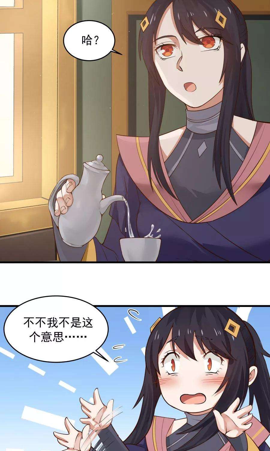 女神养成计划74话 突击考试？！