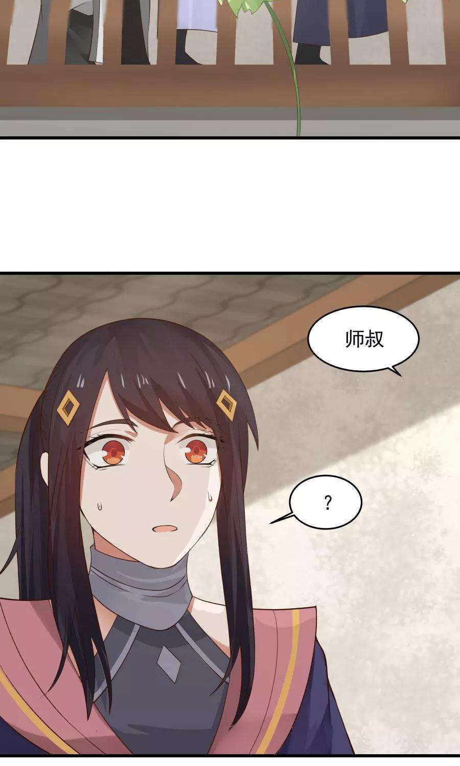 女神养成计划74话 突击考试？！