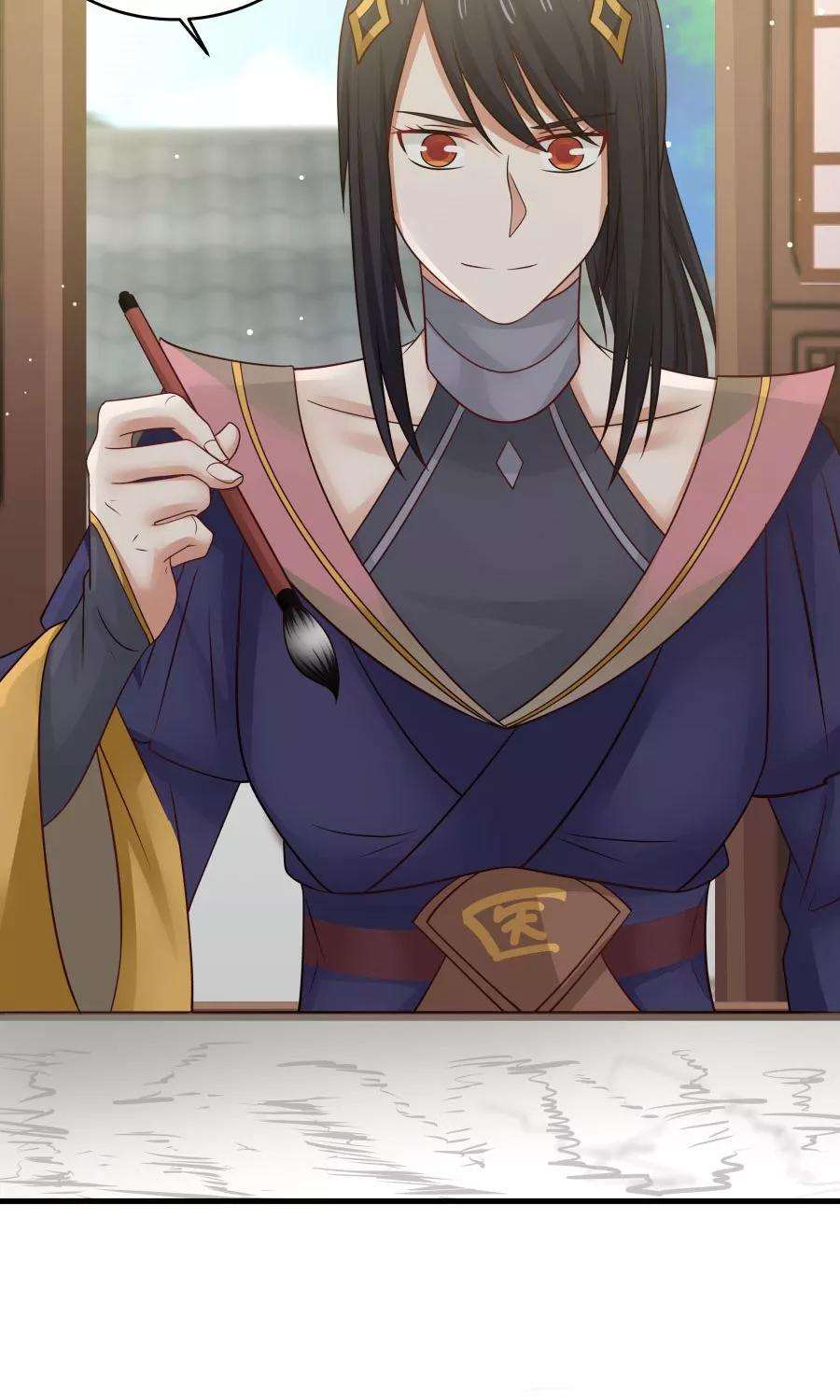 女神养成计划75话 考神就是我！