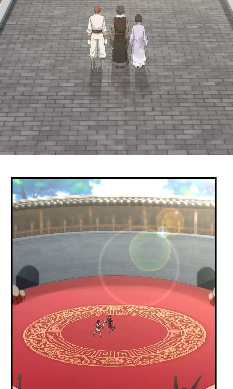 女神养成计划77话 翼王收徒！