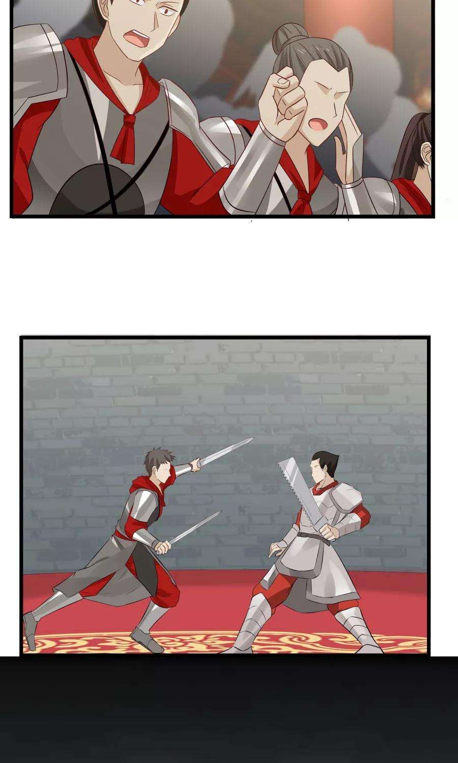 女神养成计划77话 翼王收徒！