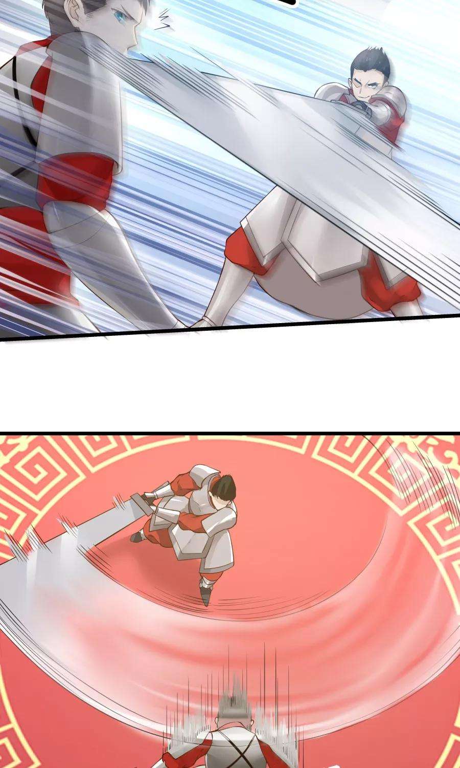 女神养成计划78话 友谊第一，比赛第二！