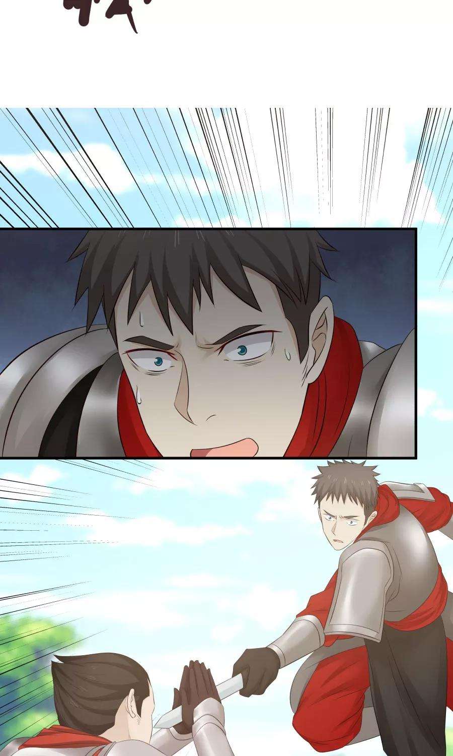 女神养成计划78话 友谊第一，比赛第二！