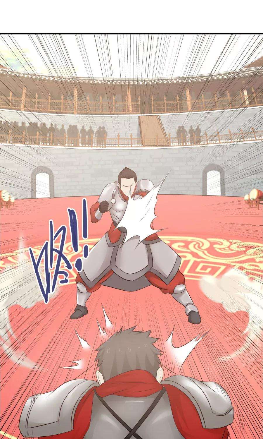 女神养成计划78话 友谊第一，比赛第二！