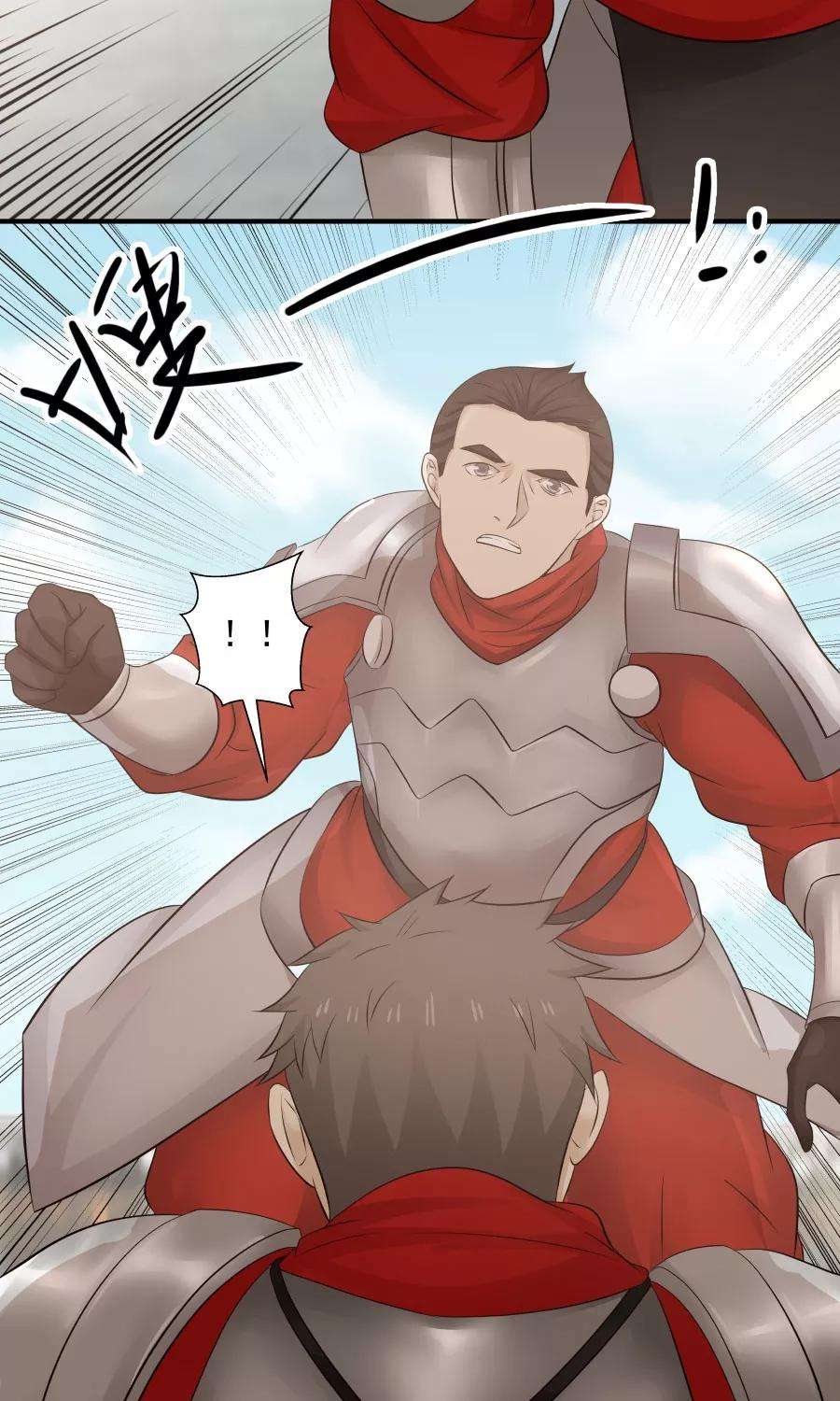 女神养成计划78话 友谊第一，比赛第二！