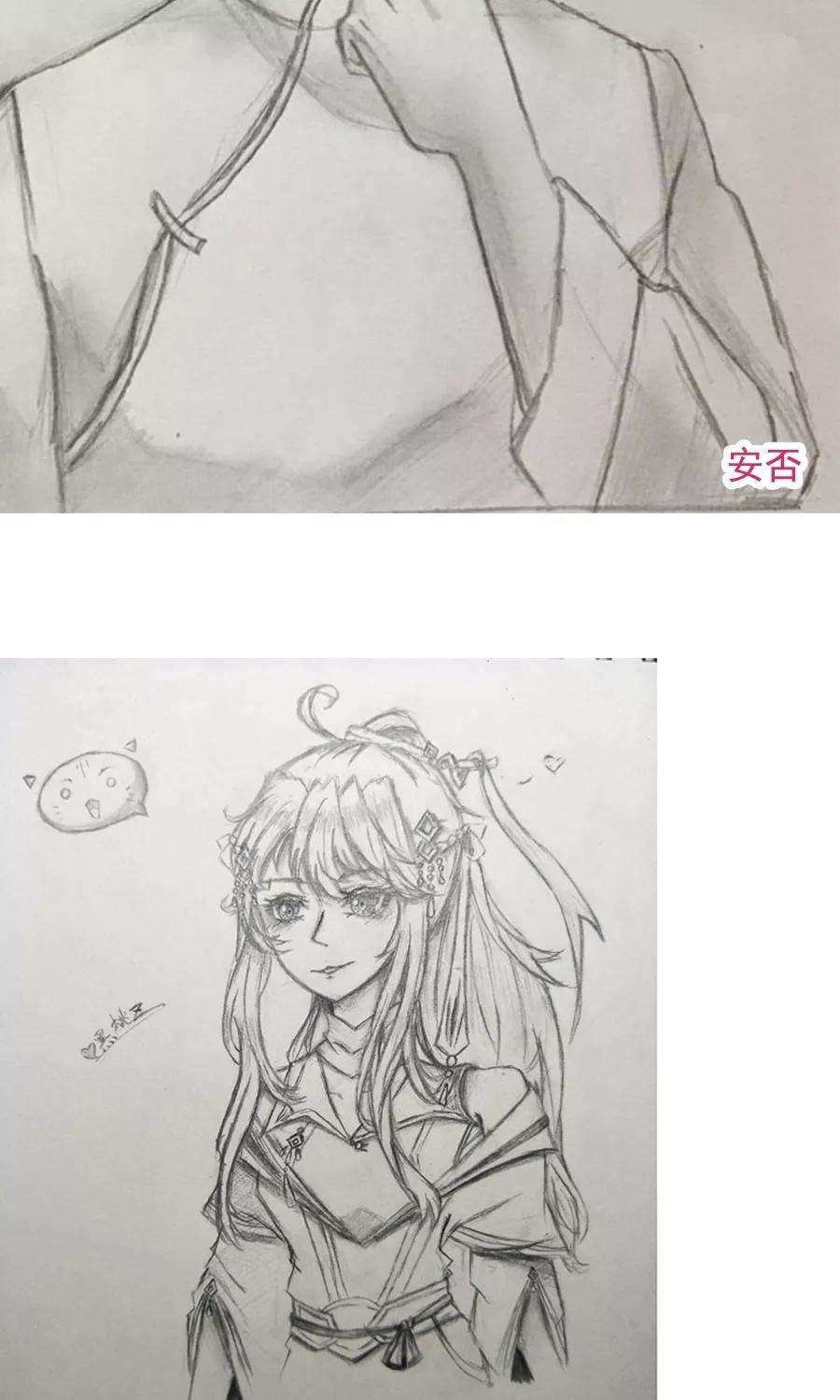 女神养成计划78话 友谊第一，比赛第二！