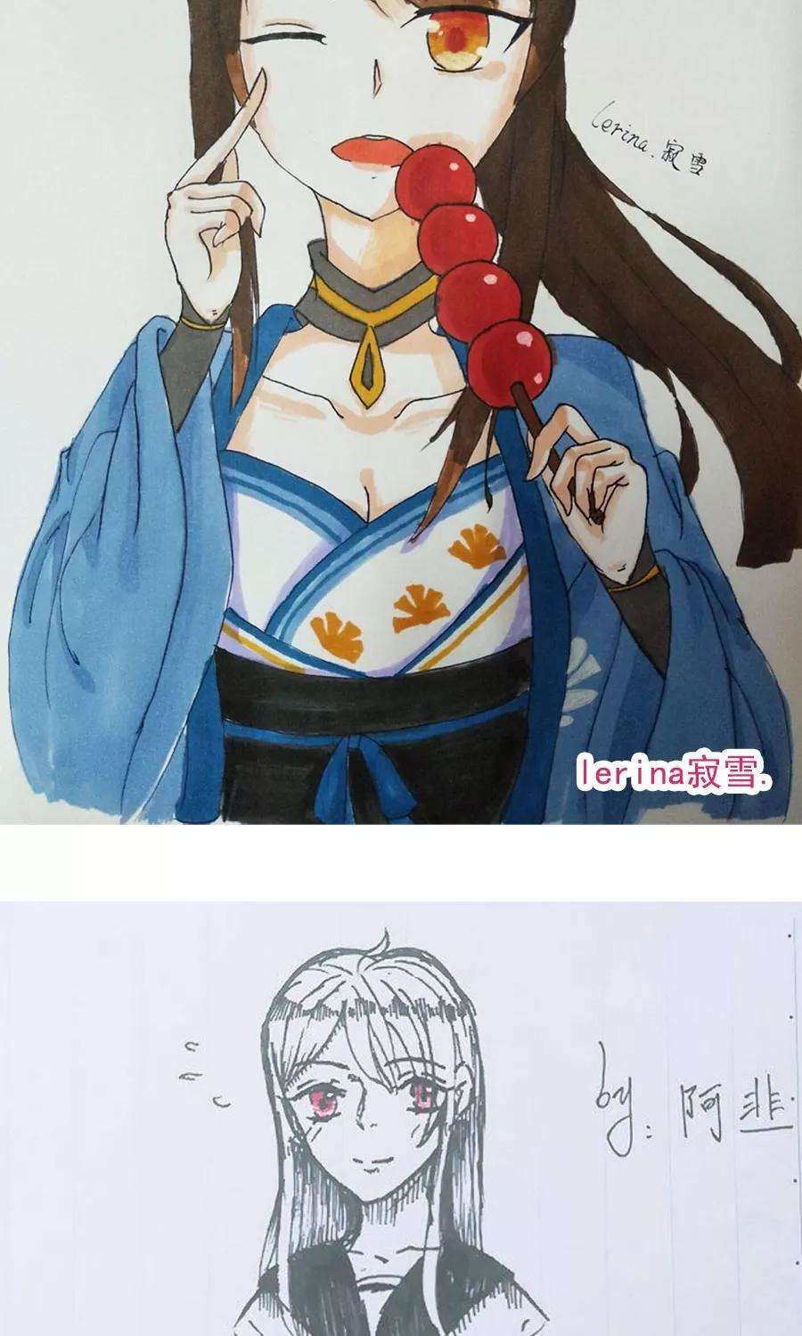 女神养成计划78话 友谊第一，比赛第二！