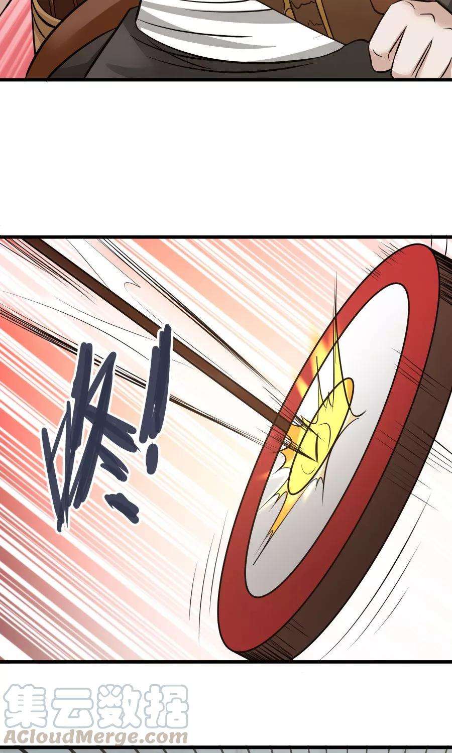 女神养成计划80话 棋逢对手！