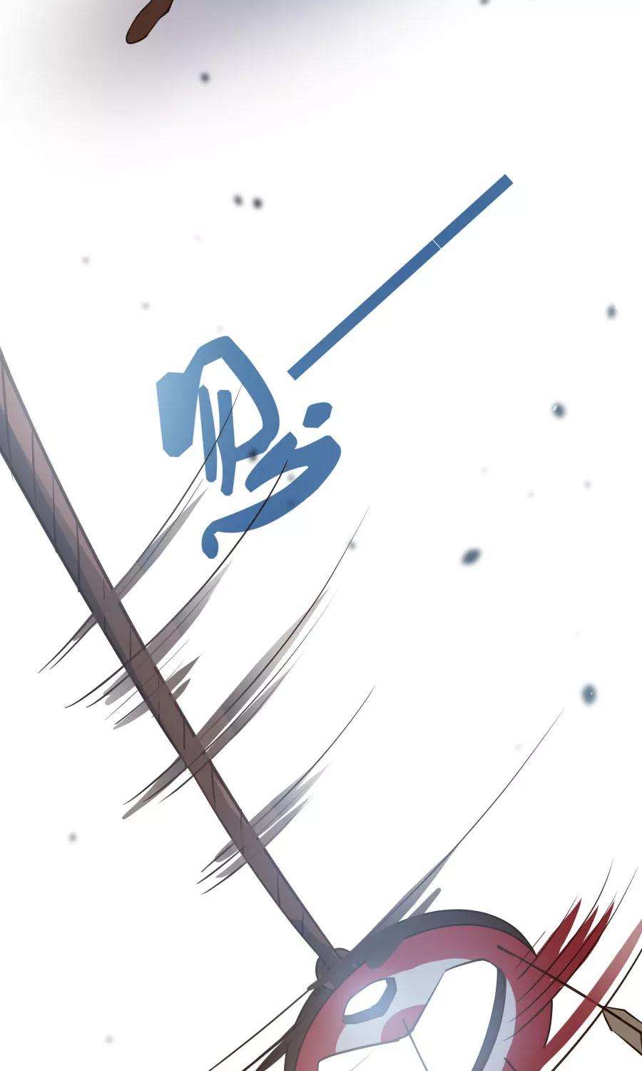 女神养成计划82话 以战神之名！